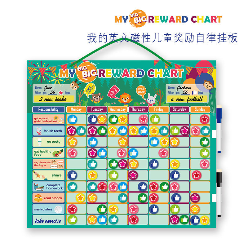 Magnetic Reward Chart